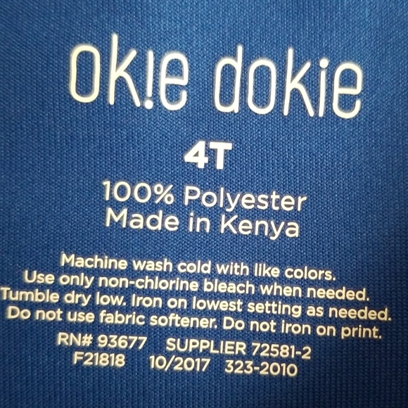 Boys 4T Short-Sleeved T-Shirt. Football / Muscle - Picture 4 of 6